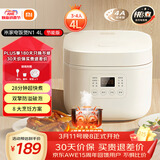 米家小米电饭煲家用3-4人快煮多功能电饭锅 不沾黑晶内胆煮粥防溢煲汤蛋糕 二级能效N1 4L【能效升级】