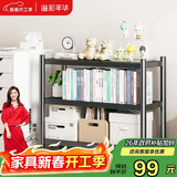 溢彩年华厨房置物架落地收纳架可移动货架架储物架三层【50*40*86cm】6133