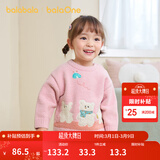 巴拉巴拉婴儿毛衣宝宝儿童毛衫男童女童冬装圆领线衫萌趣时尚上衣 粉红00366 90