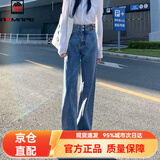 AEMAPE 裤子女2026春秋冬季女装高腰阔腿裤牛仔裤女宽松显瘦加绒直筒裤 MX-10-1215_复古蓝 M _建议_95-105斤