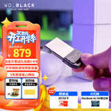 西部数据（WD）512GB移动固态硬盘Xbox Series XS授权版随身便携外接扩容C50外置游戏存储扩展卡PSSD硬盘