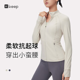 Keep立领健身运动外套女普拉提训练紧身瑜伽服长袖秋冬 燕麦奶 M