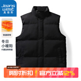 真维斯马甲男无袖棉衣外套秋冬男士上衣新款纯色中青年坎肩保暖休闲背心 黑色 2XL (建议130-150斤)