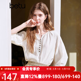 百图betu女装2025夏季新款衬衫七分袖麻料混纺插肩袖显瘦衬衫2503T39 米白 XS