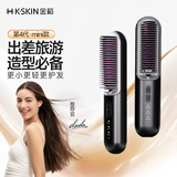 金稻无线直发梳便携六千万负离子改善毛躁短发卷发棒高颅顶蓬松梳子充电款生日KD382S黑38妇女节礼物