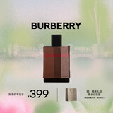 博柏利（BURBERRY）伦敦男士淡香水50ml女神节礼物礼物送男友老公生日礼物送男生