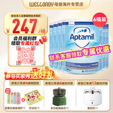 爱他美（Aptamil）英国版爱他美深度水解奶粉 益生菌牛奶蛋白过敏 特配奶粉 低乳糖 英版益生菌太益启 800g*6罐