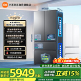 米家小米Pro560L法式多门冰箱微冰鲜自动制冰双系统超薄嵌入式京东自营BCD-560WFSGPDIN国家补贴