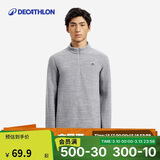 迪卡侬保暖绒衣户外抓绒衣男运动宽松套头摇粒绒冲锋衣内胆-4094327