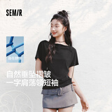 森马（Semir）陈都灵|短袖t恤女26夏短款一字肩荡领收腰氛围感上衣109326100005