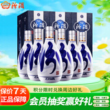 汾酒 青花20 清香型白酒 53度 500ml*6瓶 整箱装 送礼宴请