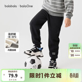 巴拉巴拉儿童长裤男童女童加厚加绒裤子2025秋冬亲子百搭束脚休闲裤子潮流