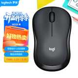 罗技（Logitech）M220 轻音鼠标 无线鼠标 办公鼠标 对称鼠标 带无线微型接收器 灰黑色