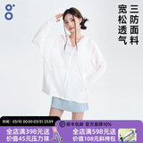 八度丘防晒衣女防紫外线UPF50+夏季女装外套2024年新款冰丝大码防晒服 【宽松款】羽白-女 三防面料 L