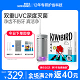 奇异鸟（KIWIBIRD）冲牙器牙齿冲洗器灭菌便携洗牙器水牙线正畸专用口腔清洁神器生日礼物 星耀灰｜透明水箱｜ 3支喷头