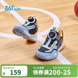 361°悍将|儿童篮球鞋25秋冬实战3-7岁旋钮扣篮球鞋 蓝32