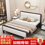 瑶颖铁艺床铁架床现代简约1.5米加厚铁床宿舍出租屋单人双人床YYC13 米白软包-1.5*2米（无床垫）