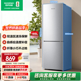 容声185L两门冰箱小户型节能省电超薄冷藏冷冻两用保鲜宿舍出租房迷你小冰箱BCD-185E10BNLAD