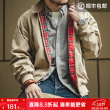 马登工装美式复古哈灵顿夹克男G9短款巴恩风立领机车外套男士休闲上衣 卡其色 【惠灵顿夹克/行政夹克/轻奢外套/春款茄克】 S