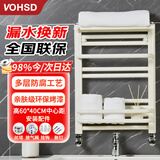 沃华斯顿小背篓暖气片卫生间家用水暖置物架壁挂式散热器钢制安装鲁班收费