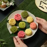 知味观绿豆糕 杭州特产老式糕点心中华老字号订婚喜饼茶点200g