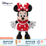 迪士尼（Disney）经典米奇米妮毛绒玩偶玩具大号公仔抱枕娃娃儿童女生生日情侣礼物 米妮红色大号