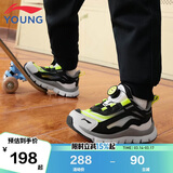 李宁童鞋儿童运动鞋男女小童婴幼儿小极光减震休闲鞋29YKNU090-53
