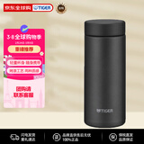 虎牌（TIGER）轻量真空保温杯烤漆工艺哑光质感MMZ-A352-KG黑色350ML开学礼物