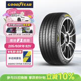 固特异（Goodyear）汽车轮胎205/60R16 92V EF1 SPORT鹰驰F1酷跑 适配 轩逸/新福克斯
