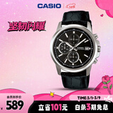 卡西欧（CASIO）手表男三盘休闲简约学生考试石英日韩表送男友礼物MTH-5001L-1A