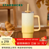 星巴克（Starbucks）杯子 小熊甜品屋系列不锈钢杯 大容量水杯 便携随行杯 男女士送礼 双饮口不锈钢杯900ml