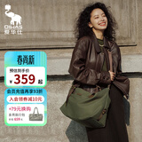 爱华仕城市旅行系列旅行袋手提斜挎包休闲健身运动牛津布行李袋礼物女生 苔藓绿（灵动版）