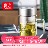 富光双层玻璃杯商务泡茶杯子大容量耐热办公水杯过滤带把银色320ml