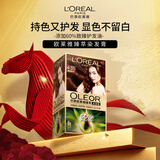 欧莱雅（LOREAL） 屈臣氏巴黎欧莱雅臻萃精油染发无氨 包装随机发 4.35雾桐茶棕 172g*1盒