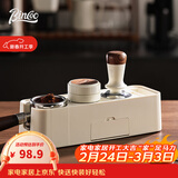Bincoo咖啡弹力压粉锤胡桃木布粉器底座咖啡机器具 51/58mm