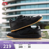 李宁天迹丨板鞋男鞋春夏季透气增高减震经典百搭小白鞋AGCU095