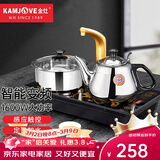 金灶（KAMJOVE） 电磁炉泡茶壶自动上水电热水壶电茶炉茶台烧水壶热水壶烧水保温一体全自动恒温家用嵌入式 D608 0.9L 【台嵌两用】
