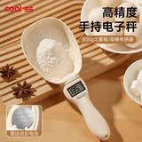 COOKSS电子秤量勺精准厨房家用高精度烘焙勺秤克勺奶粉刻度计量勺