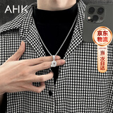 AHK26字母钛钢项链男女士百搭潮流情侣吊坠情人节生日礼物送男女朋友 潮流满钻项链 【Q】+品牌礼盒