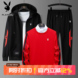 花花公子（PLAYBOY）套装男长袖卫衣春秋季连帽外套三件套商务休闲百搭运动舒适透气 黑红色（常规款） 2XL (130斤-150斤)