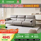 左右沙发现代简约客厅皮艺头层牛皮沙发DZY5161三人位【Z1012影青灰】