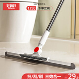 好媳妇玻璃刮水器42cm带刷子多功能铝合金 家用卫生间地面刮地板神器