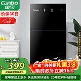 康宝（Canbo）消毒柜家用立式小型二星中温高温消毒烘干厨房柜碗筷收纳柜双门消毒碗柜【政府补贴】XDZ70-6B