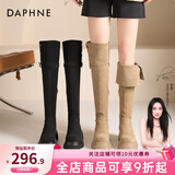 达芙妮官方过膝长筒靴女2026秋冬爆款美拉德厚底加绒长靴两穿翻折靴子女 卡其色【过膝or翻折 可两穿】 38