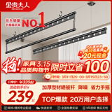 金贵夫人阳台晾衣架手摇升降三杆晾衣杆手动室内伸缩晒衣架家用晾晒神器凉 幻影黑 1.5m 圆杆三杆 【高硬度碳钢】