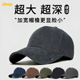 JEEP帽子男士棒球帽百搭四季纯棉百搭鸭舌帽防晒遮阳帽男女式太阳帽子