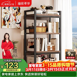 溢彩年华打印机置物架落地书架木板货架储物架阳台多功能收纳架子防锈4281