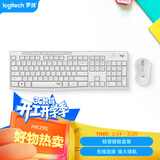 罗技（Logitech）MK295 键鼠套装 无线键鼠套装 办公键鼠套装 轻音键鼠套装 全尺寸 带无线2.4G接收器 白