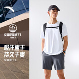 安踏（ANTA）零压速干T丨短袖T恤男夏季冰丝凉感短T男士吸湿透气圆领半袖上衣 【升级速干科技+轻肤柔软】纯净白7103-6 L 175（推荐120-140斤）