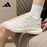 阿迪达斯（adidas）女鞋跑步鞋减震防滑耐磨舒适跑步运动鞋 C白/CL粉/灰色 37